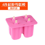 Silicone Ice Cream  Mold