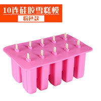 Silicone Ice Cream  Mold